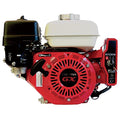 Honda GX160 Gas Engine with Electric Start, GX160UT2XQXE2, Straight Shaft with 3/4' Diameter x 2.43' Length, 3/16' Keyway, Net Power Output: 4.8 HP (3.6 kW) at 3,600 RPM