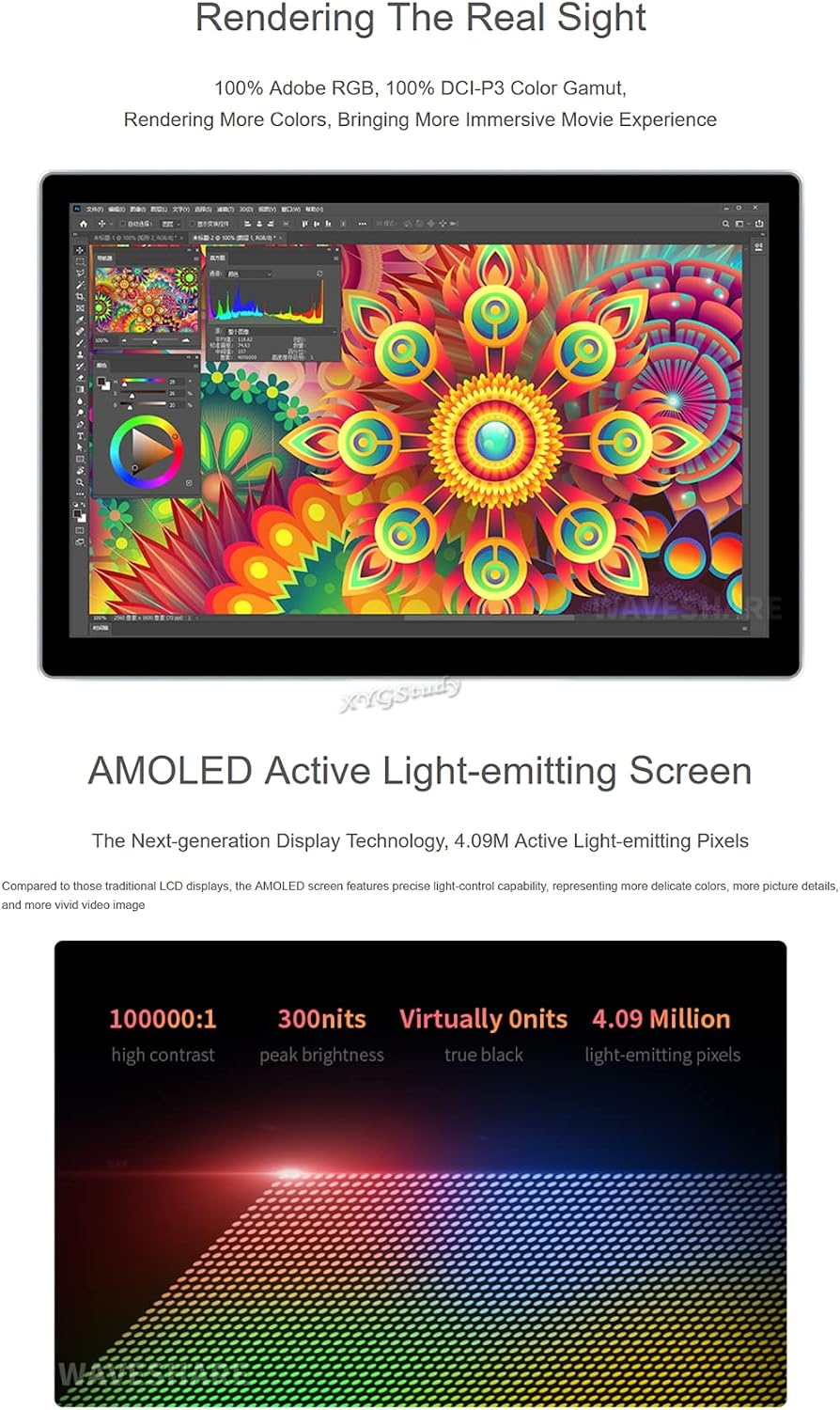 10.5inch HDMI Capacitive Touch AMOLED 2560×1600 2K Resolution with Fully Laminated Toughened Glass Panel for Raspberry Pi Jetson Nano PC Windows 11/10 / 8.1/8 / 7 CM4