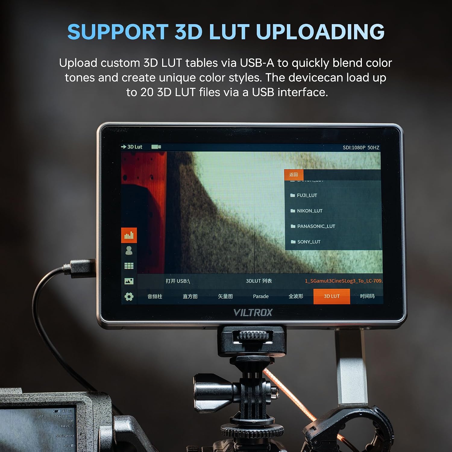 VILTROX DC-L1 7-Inch Touchscreen Camera Field Monitor 1280×800，Supports HDMI 1.4，Custom 3D LUT Import, Vectorscope & Waveform Scopes, Detachable Sunshade, NP-F Battery & Accessories